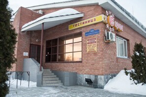 Exterior - Europe Hotel (Ulyanovsk)
