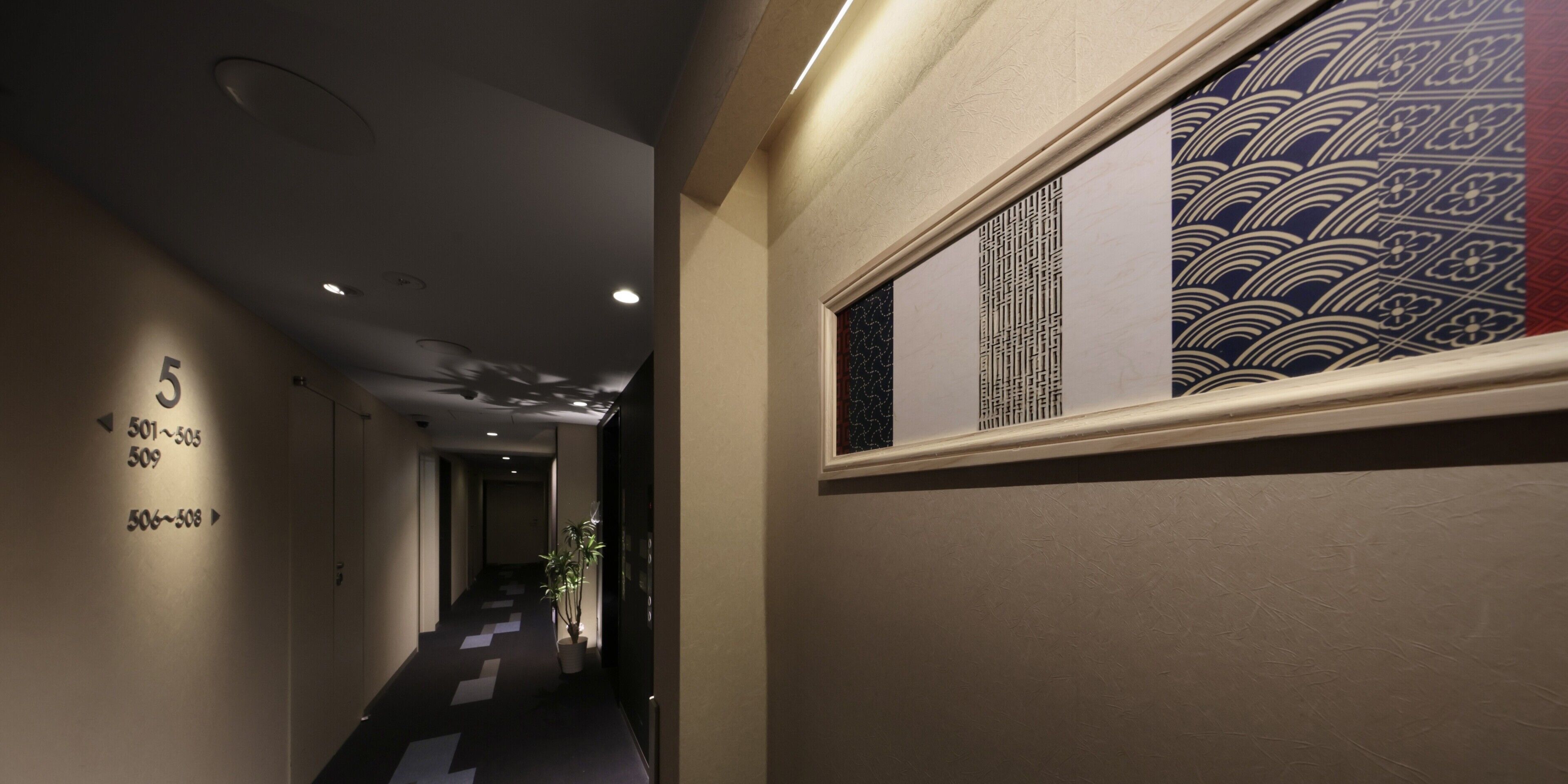 Photo - KUROMON Crystal Hotel