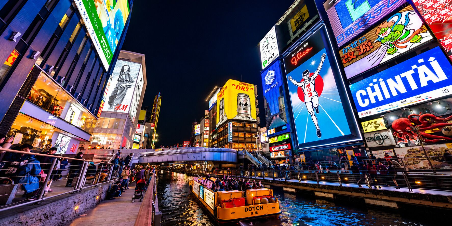 Photo - KUROMON Crystal Hotel
