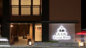 Exterior - MARUTAMACHI Crystal Hotel (Kyoto)