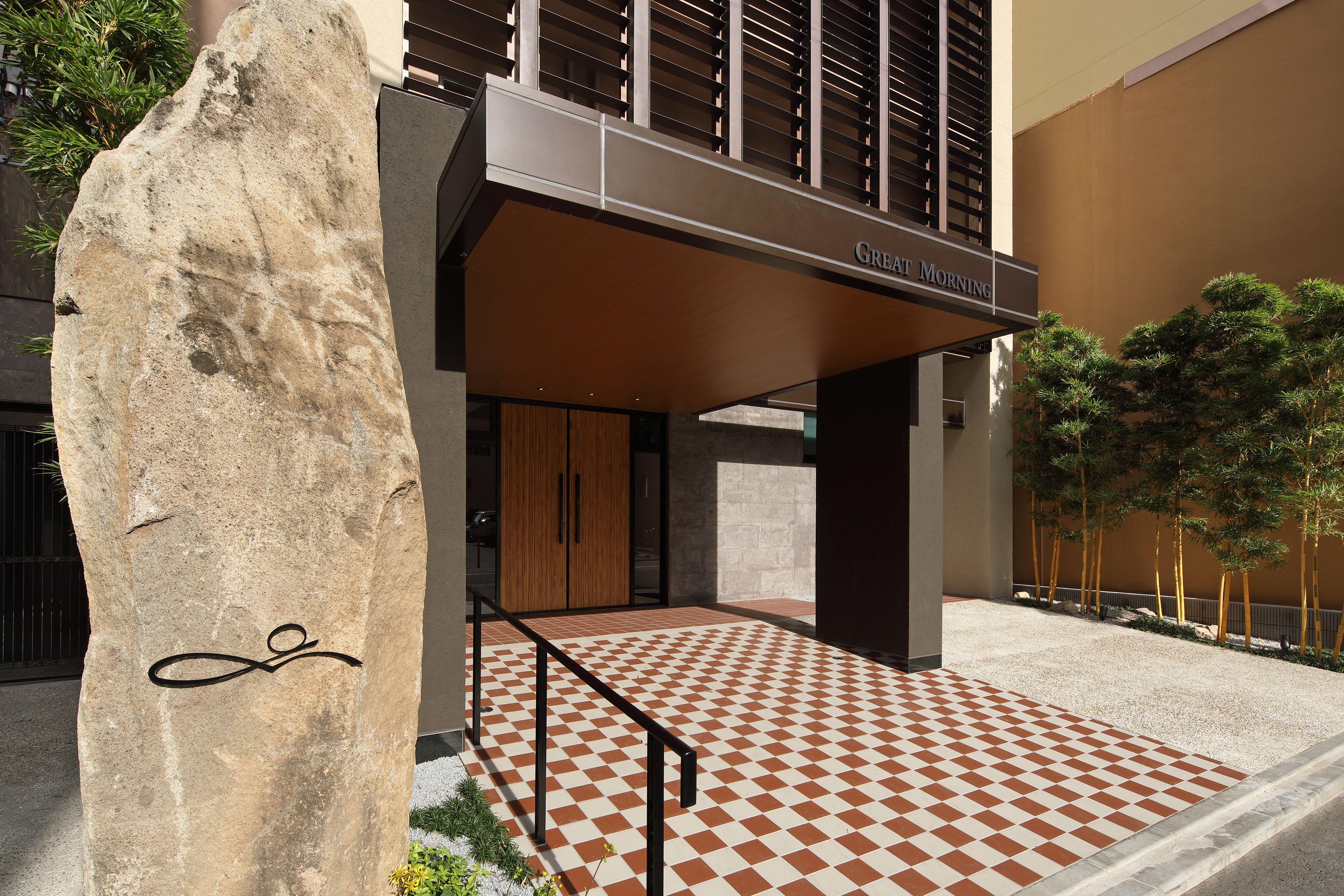 Photo - Hotel Great Morning