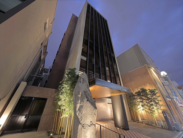 Exterior - Hotel Great Morning (Fukuoka)