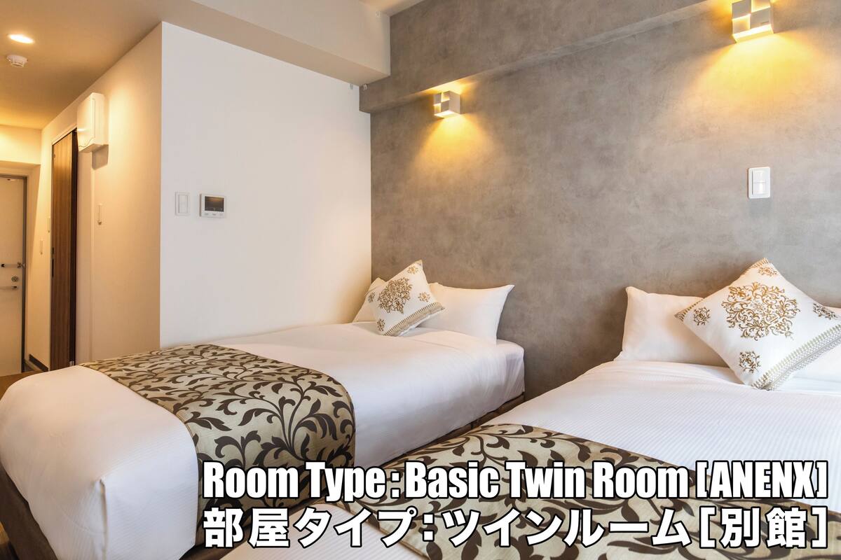 1 Schlafzimmer, kostenloses WLAN