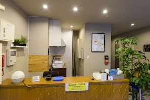 Recepción