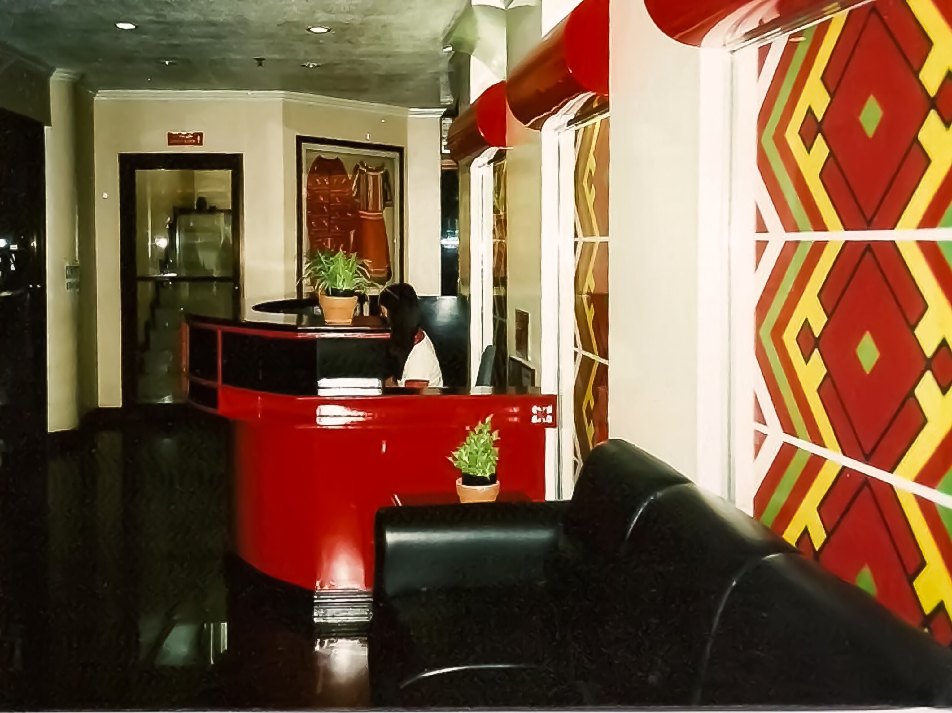 منطقة الاستقبال