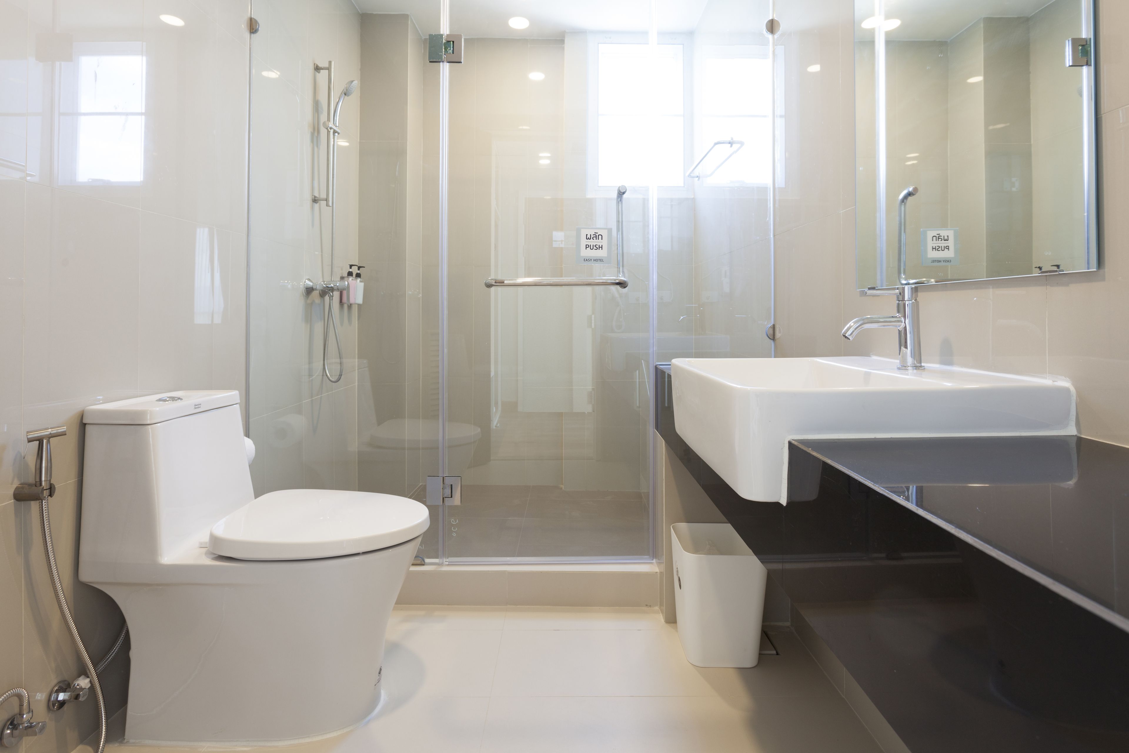 special room | bathroom | shower, free toiletries, hair dryer, towels