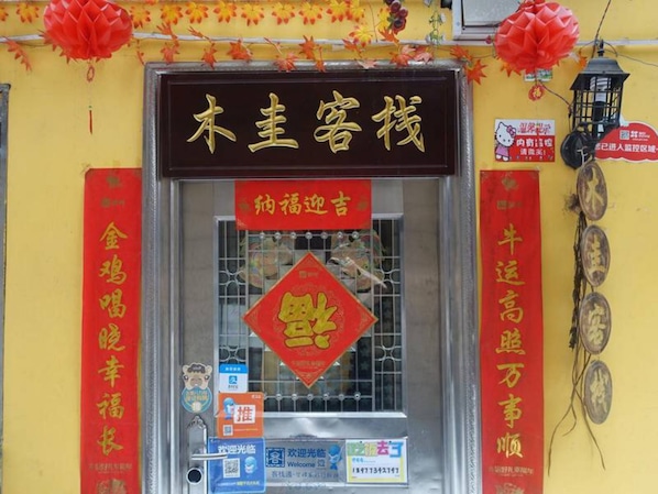 Front of property