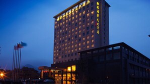 Façade de l’hébergement - soirée/nuit