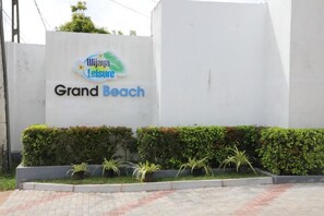 Property entrance -  Grand Beach (Wadduwa)