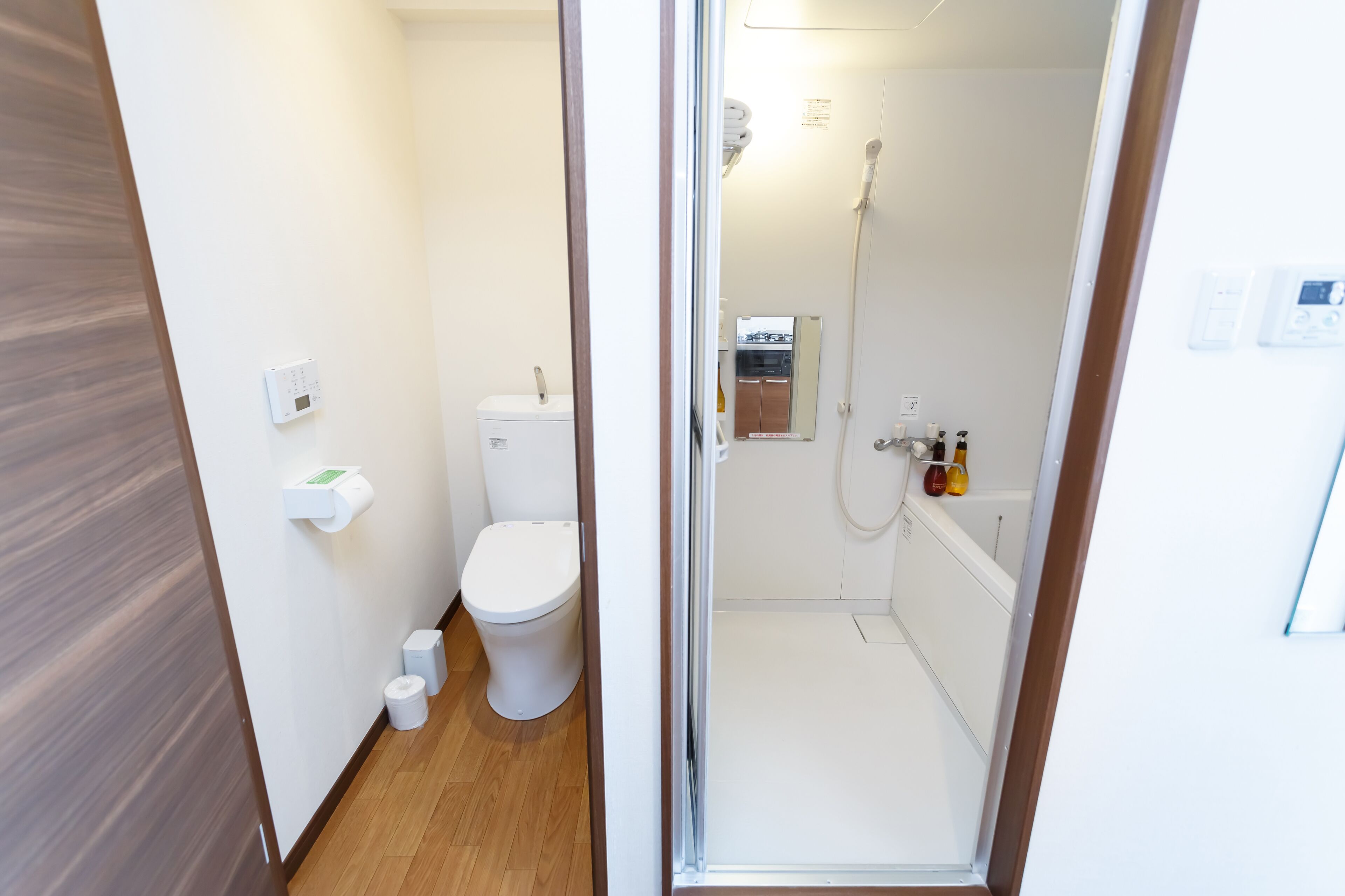 double room | bathroom | free toiletries, hair dryer, slippers, electronic bidet
