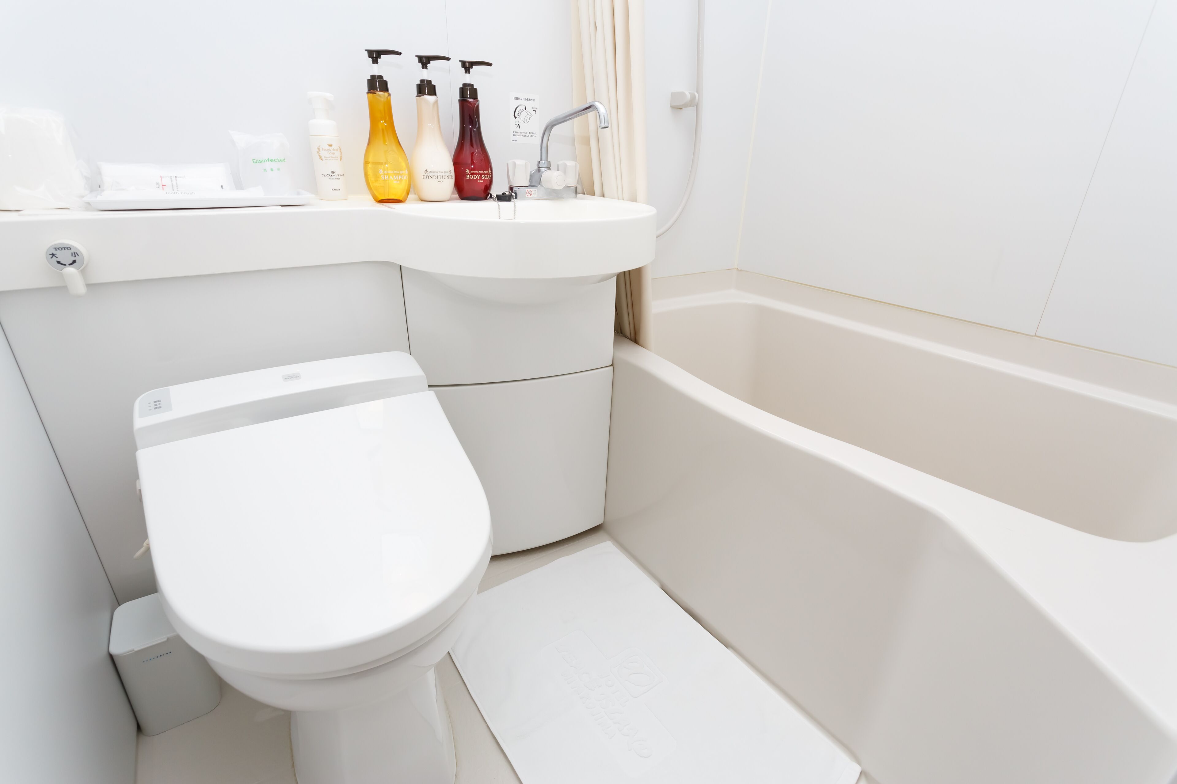 free toiletries, hair dryer, slippers, electronic bidet