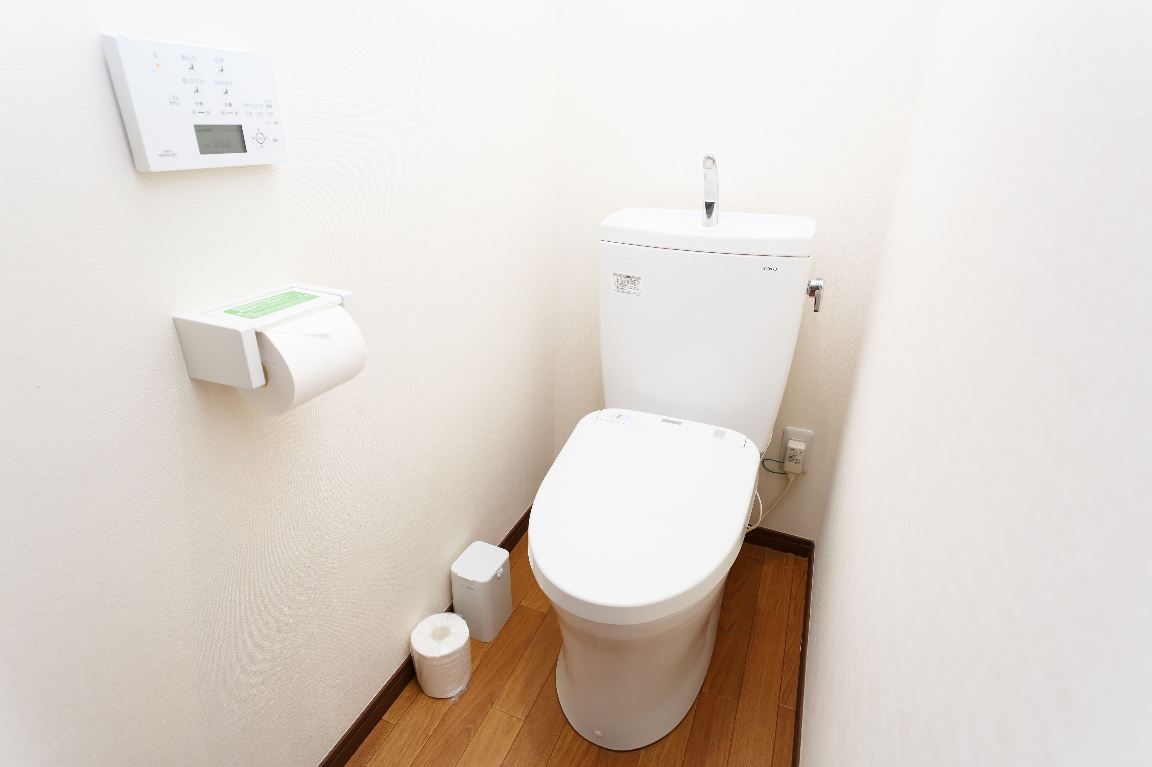 free toiletries, hair dryer, slippers, electronic bidet