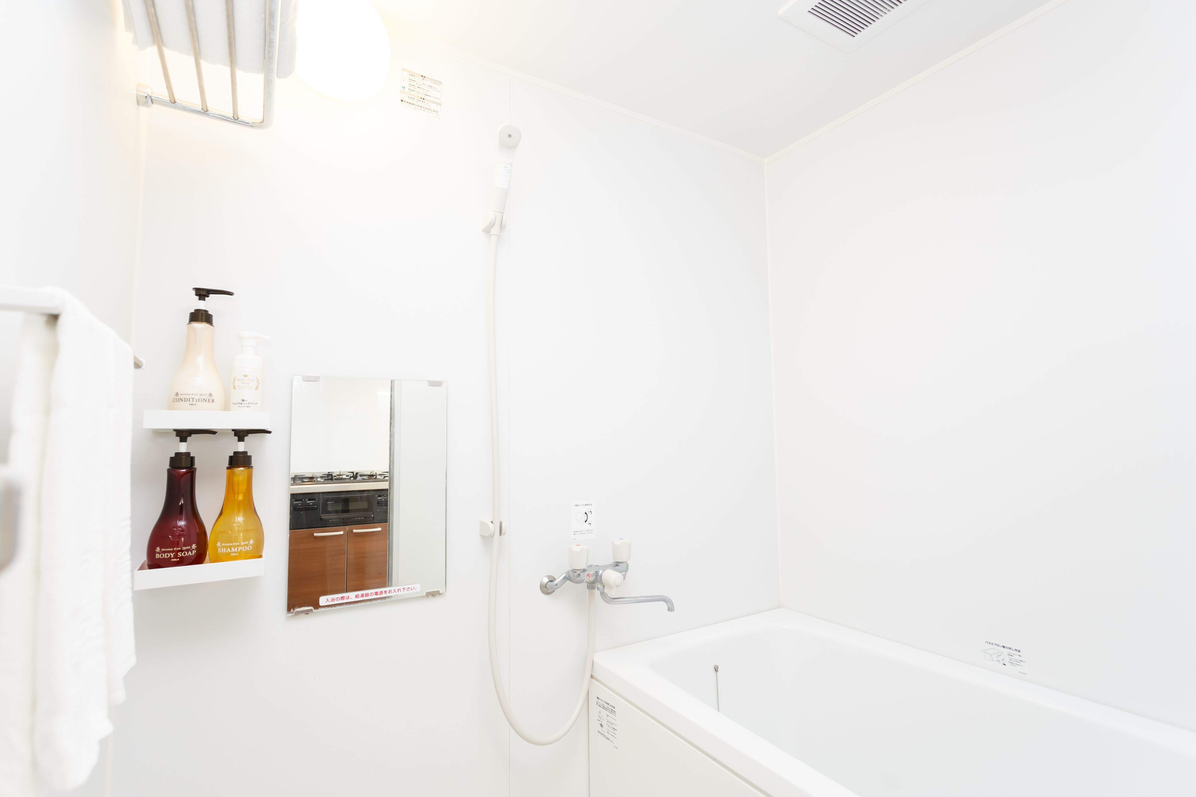 double room | bathroom | free toiletries, hair dryer, slippers, electronic bidet