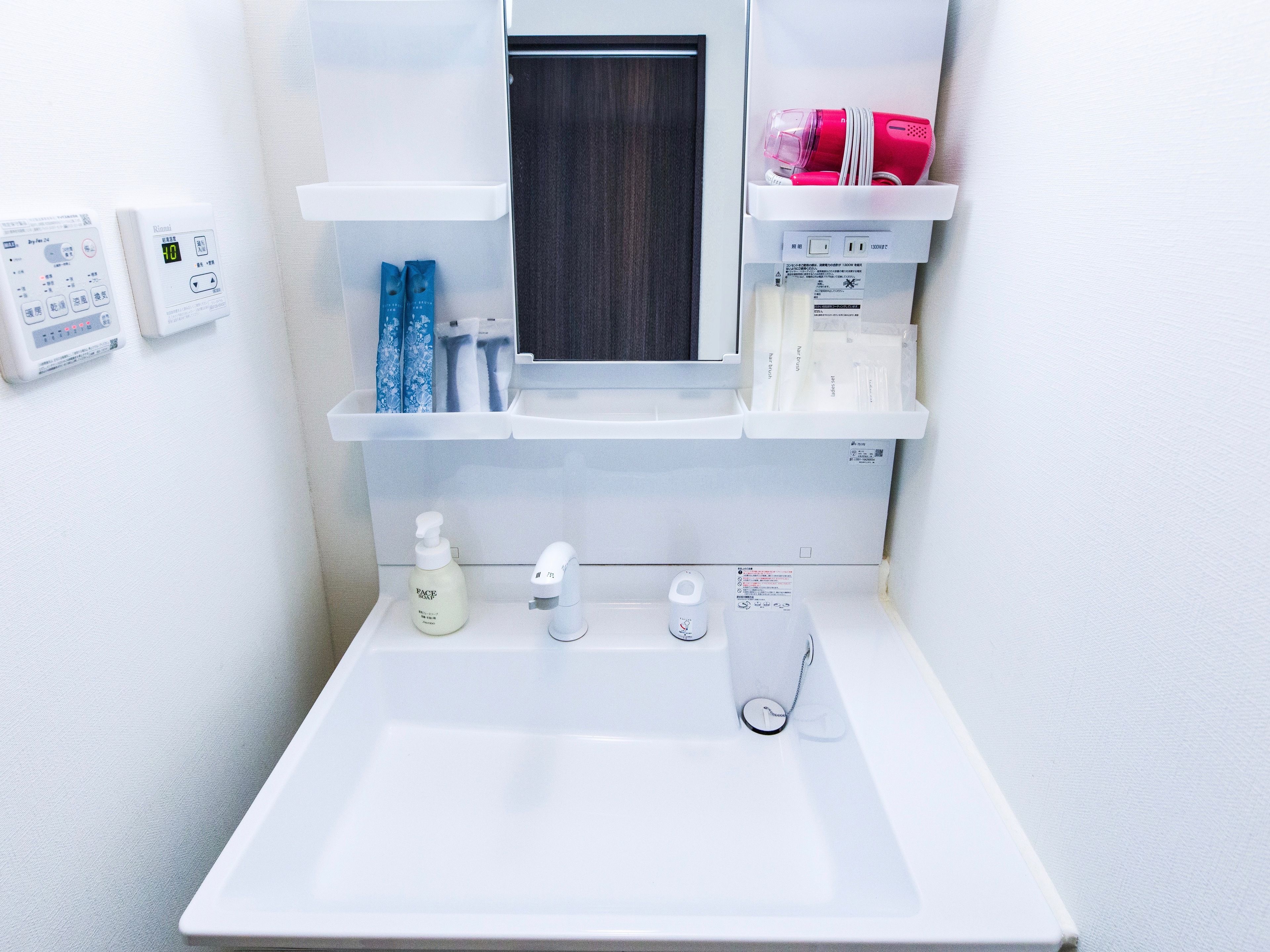 standard double room | bathroom sink