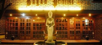 Bagan Princess Hotel