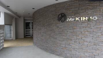 Property entrance