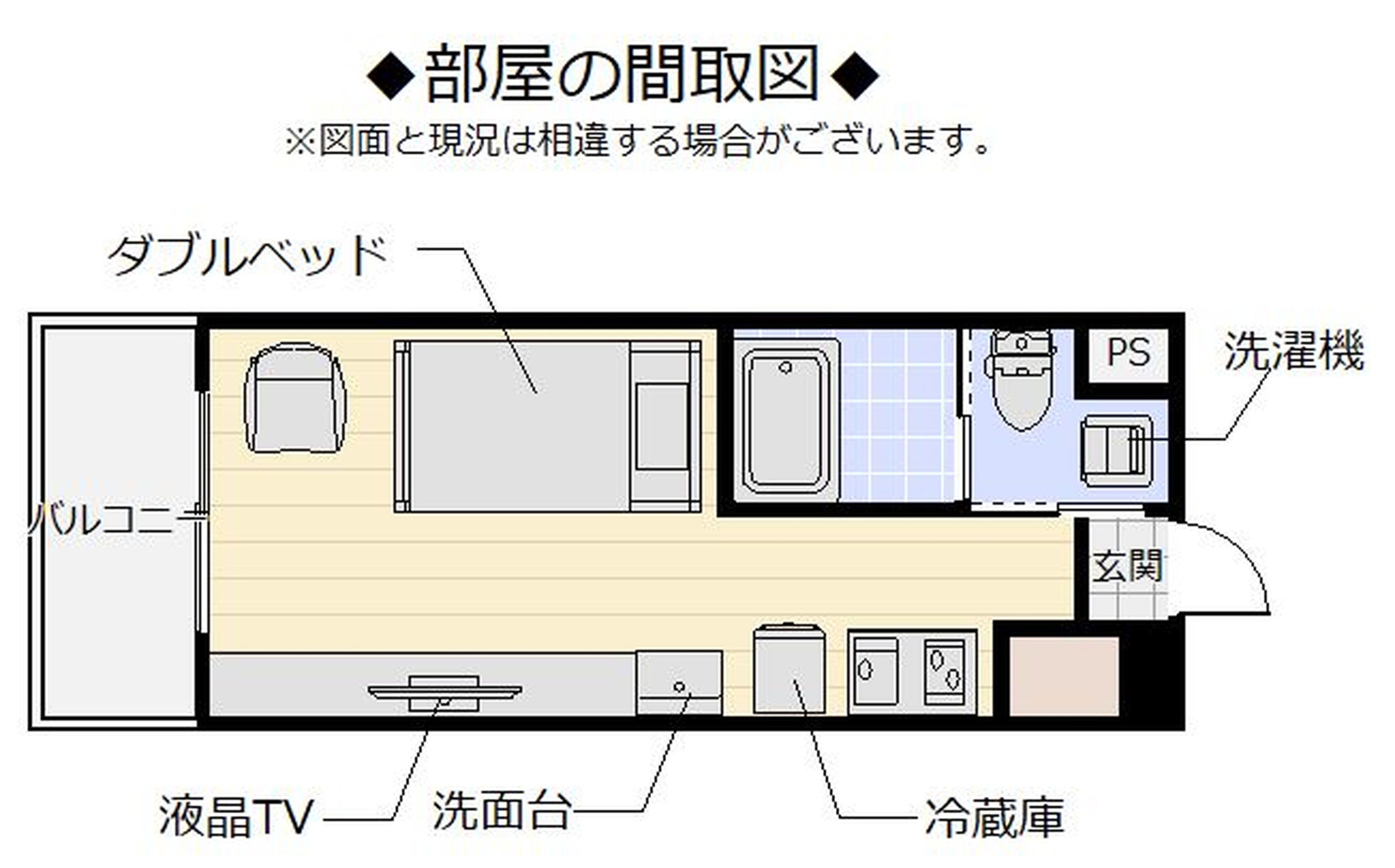 A hotel room layout with a bed, minibar, TV, washbasin, toilet, and a small storage area.