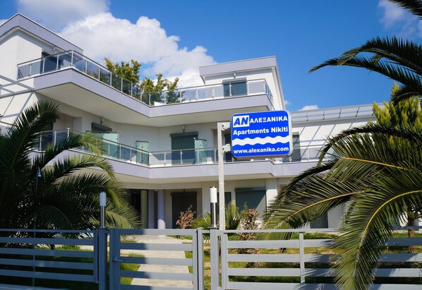 Front of property - Alexanika Apartments (Sithonia)