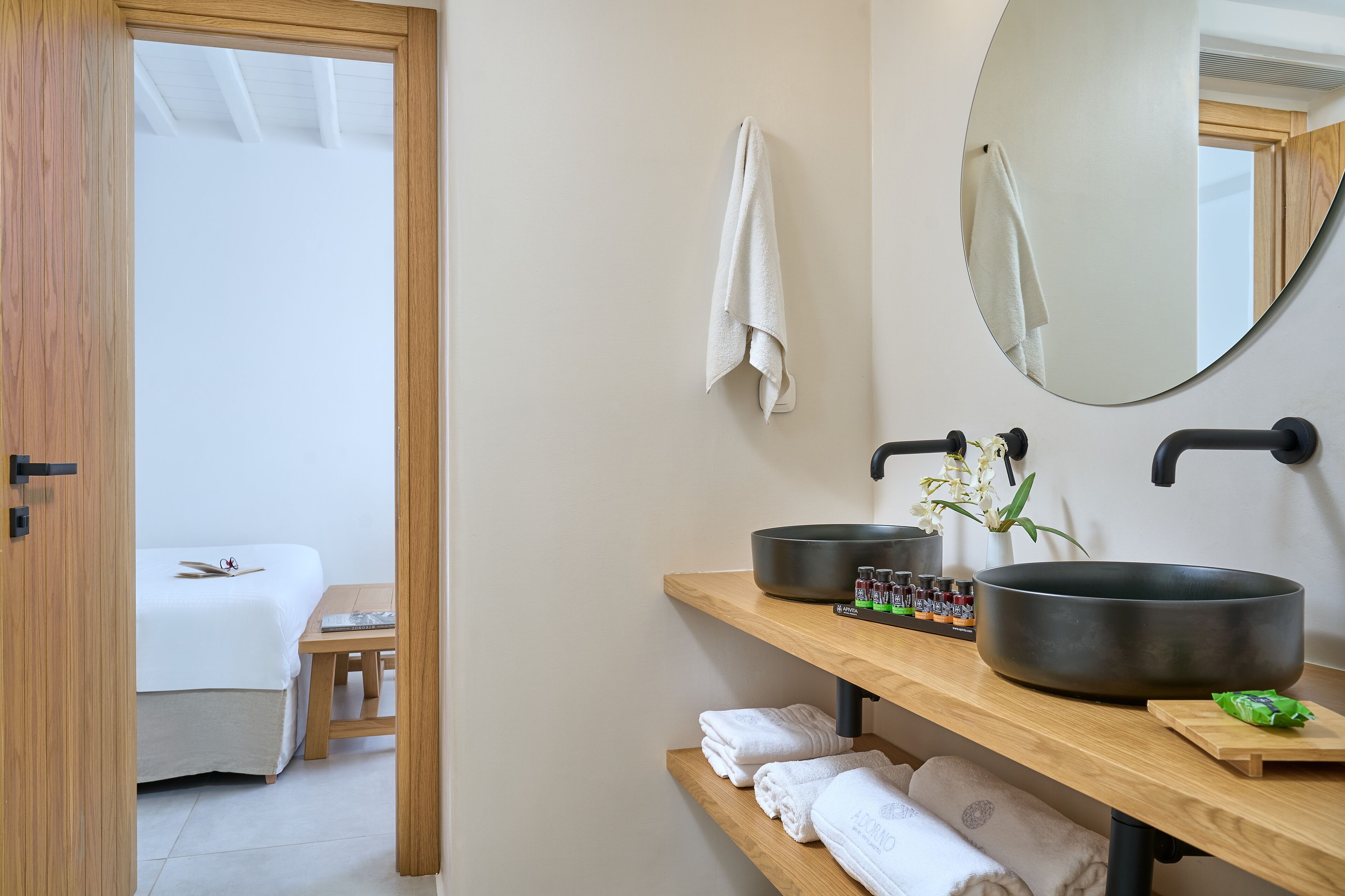 double room (cozy) | bathroom | free toiletries, hair dryer, slippers, towels