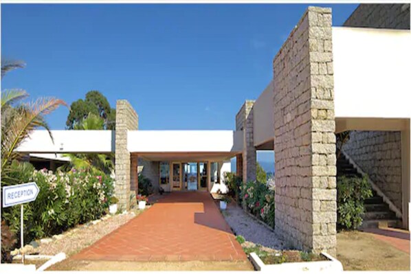 Recepción
