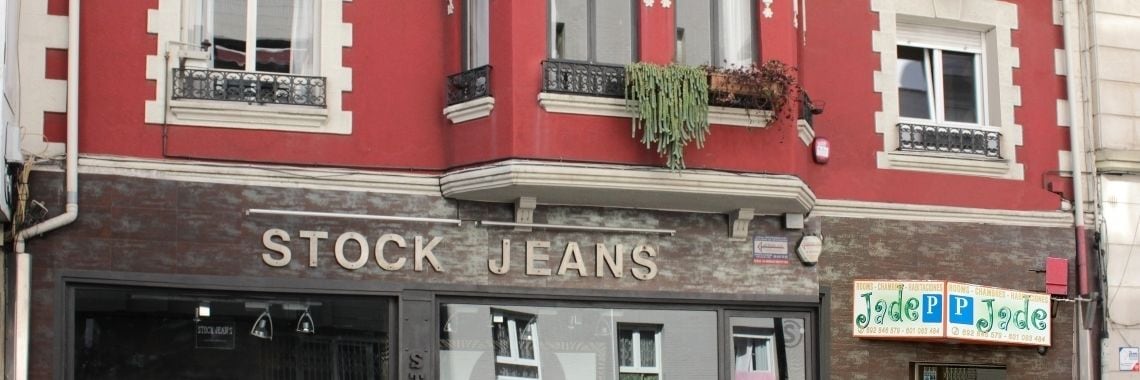 Foto - Pensión Jade