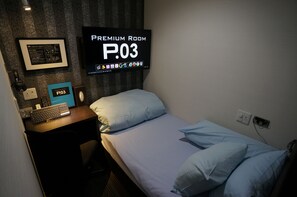 0B | Free WiFi, bed sheets