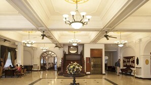 الردهة