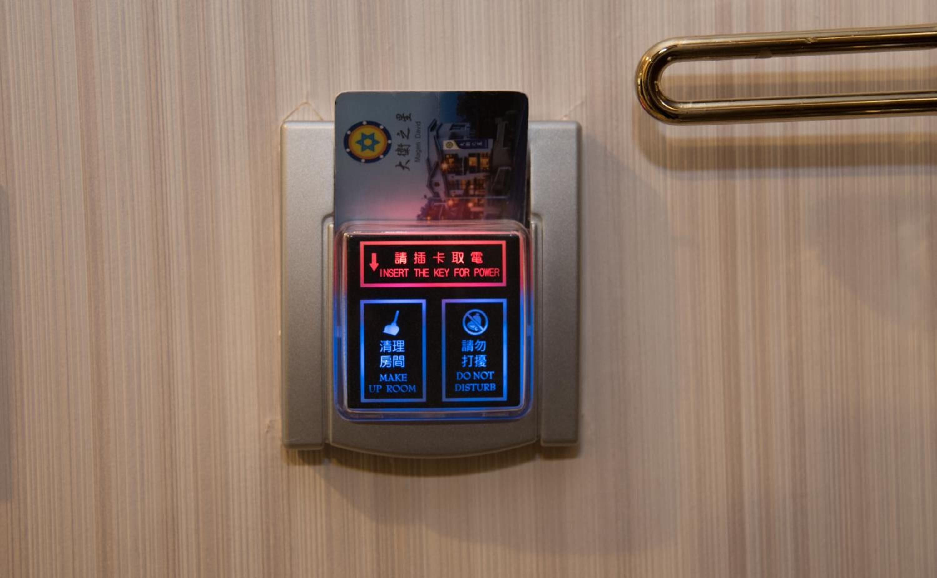 desk, blackout curtains, free wifi, bed sheets