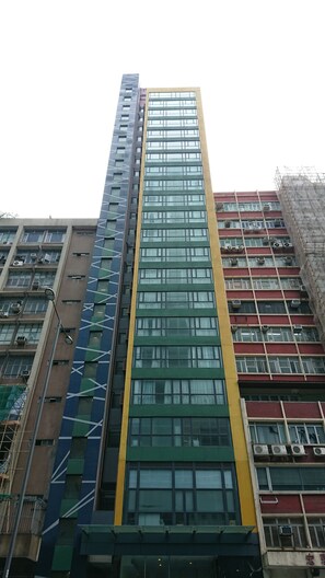 Front of property - IW Hotel (Kowloon)