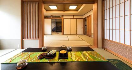 Showwa no yado Tsuchiya