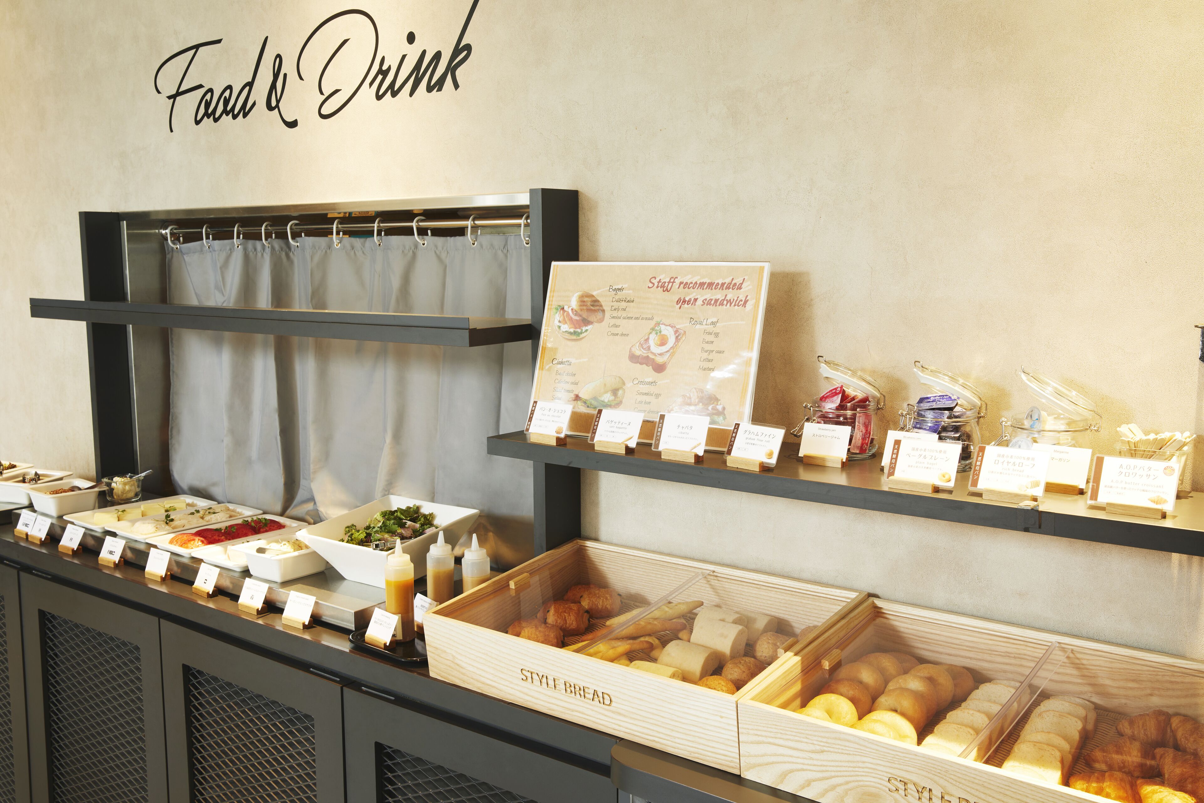 daily buffet breakfast (jpy 1500 per person)