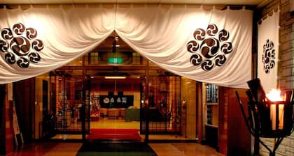 Hotel Sakadojo Minamiuonuma