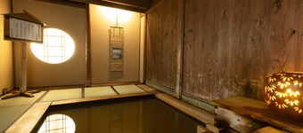 Hotel Sakadojo Minamiuonuma