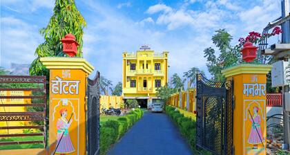 Hotel Manbhar