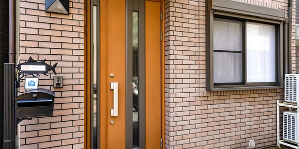 Front of property - Maguro House (Osaka)