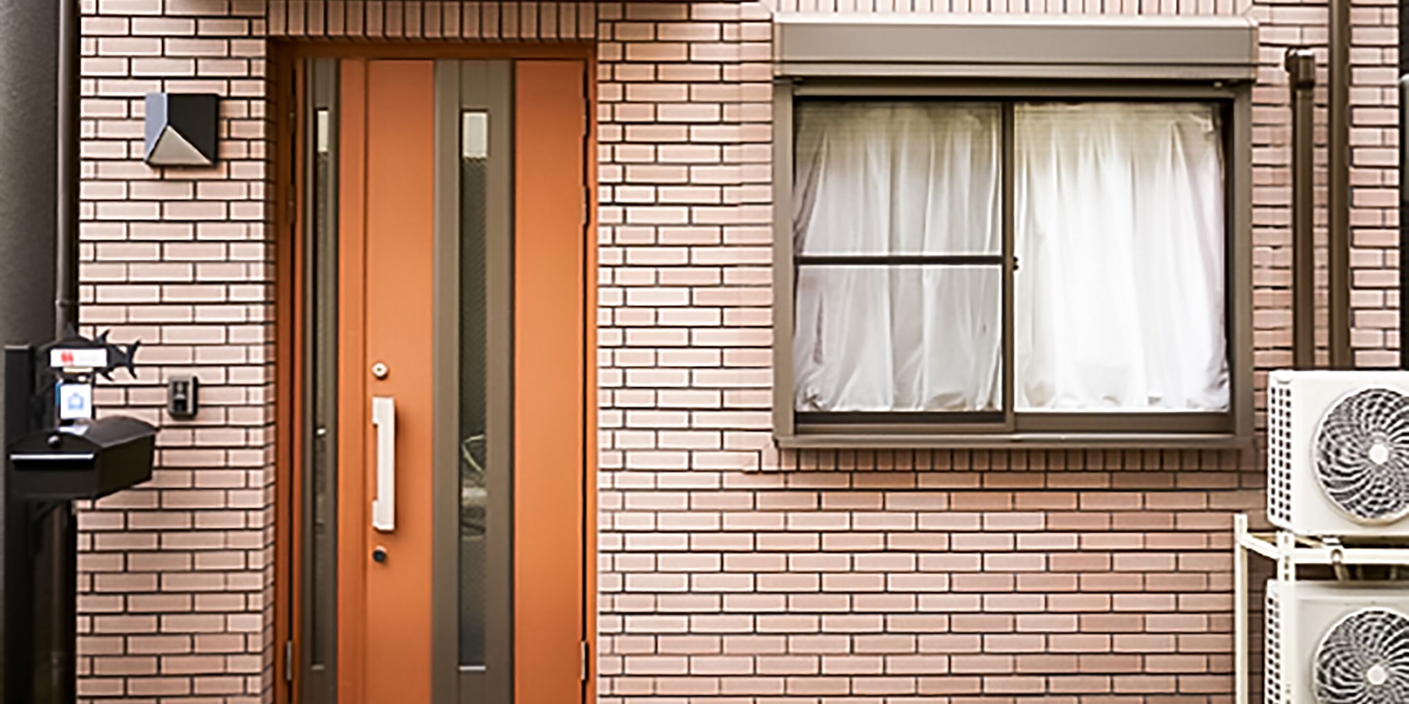 Façade de l’hébergement