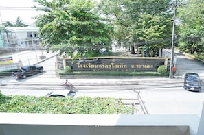 View from room - Le Ranong Bistro Hotel (Ranong)