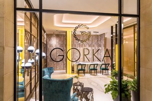 Front of property – evening/night - Room Mate Collection Gorka, San Sebastián (San Sebastián)