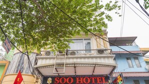 Front of property - Joy Boutique Trung Hoa Hotel (Hanoi)