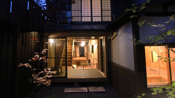 Front of property - evening/night - Sasaya-an Machiya Inn (Kyoto)