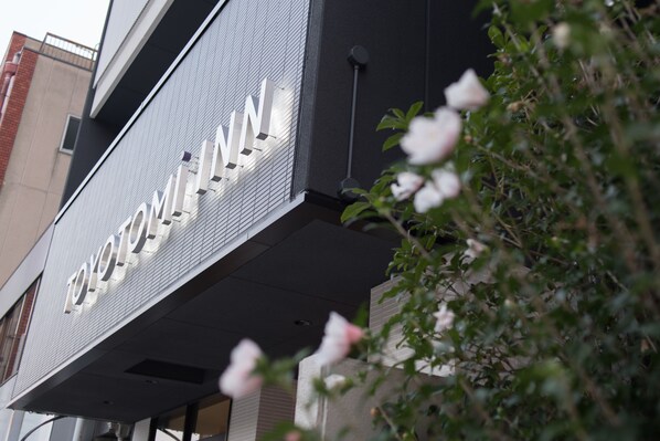 Exterior detail - Toyotomi Inn Nambakozu (Osaka)