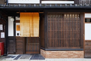 Façade de l’hébergement