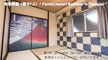 Blackout curtains, free WiFi, bed sheets