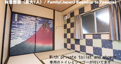 RED HELMET House&Sports Bar Hiroshima - Hostel