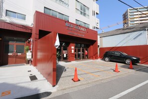 Exterior - RED HELMET House＆Sports Bar Hiroshima - Hostel (Hiroshima)