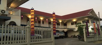 Huan Kham Nan