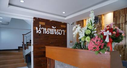 Nan Panwa Hotel