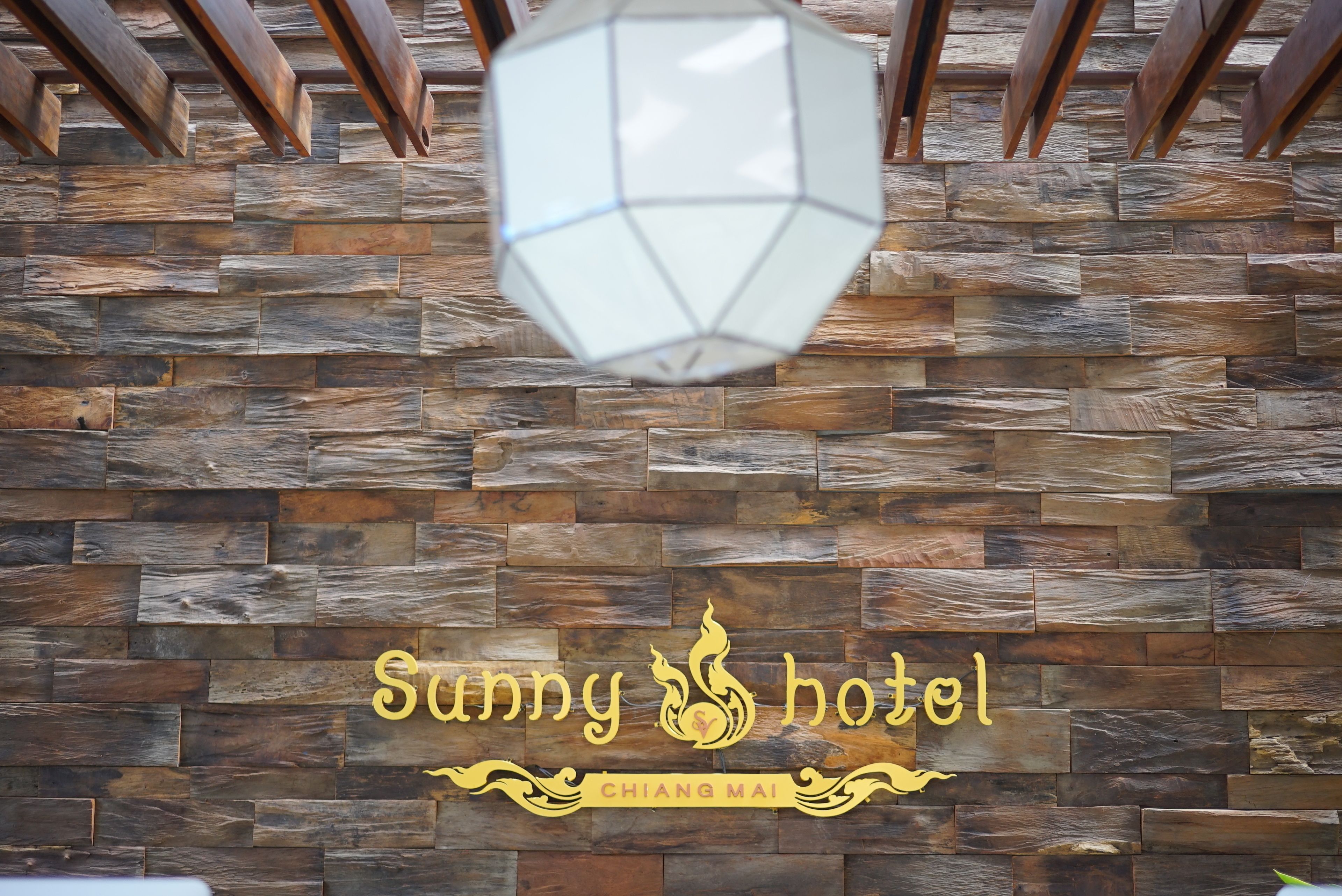 Photo - Sunny V Hotel