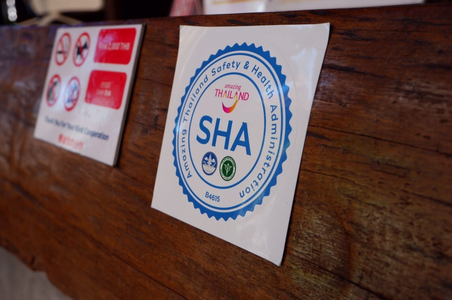 Photo - Sunny V Hotel