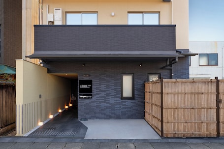 Front of property. Homm Stay Nagi Arashiyama Kyoto By Banyan Group
